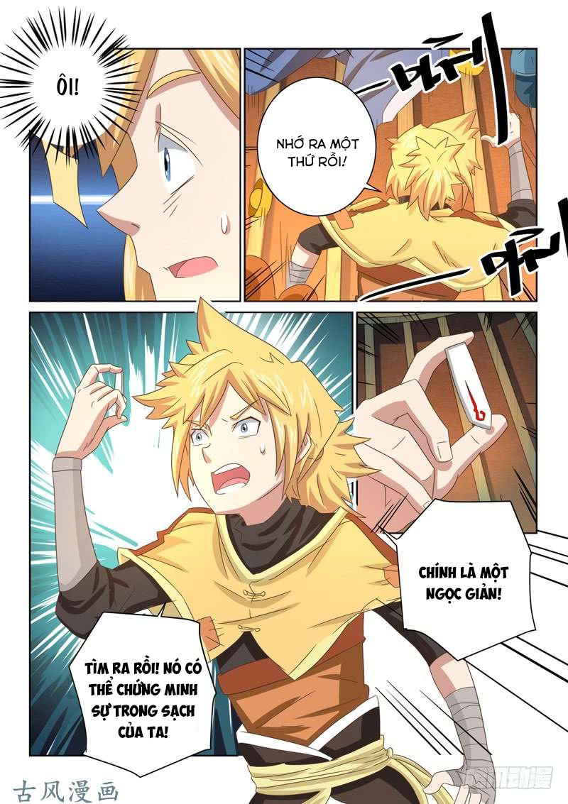 Tuyệt Thế Yêu Đế Chapter 51 - 13