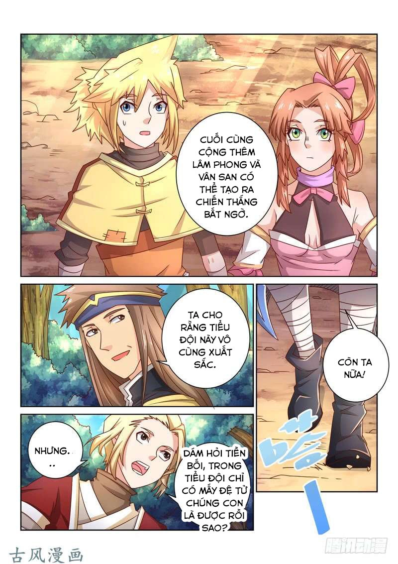 Tuyệt Thế Yêu Đế Chapter 54 - 3