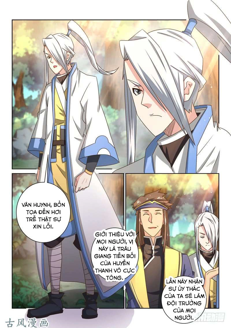 Tuyệt Thế Yêu Đế Chapter 54 - 4