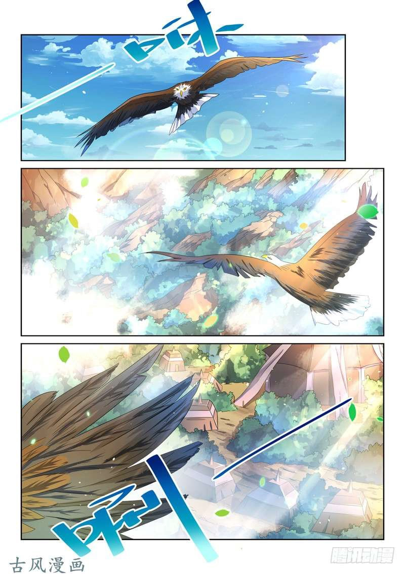 Tuyệt Thế Yêu Đế Chapter 54 - 7