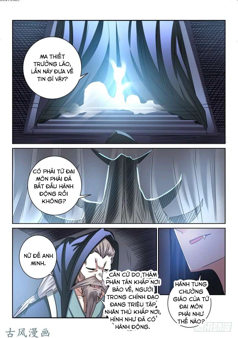 Tuyệt Thế Yêu Đế Chapter 54 - 10