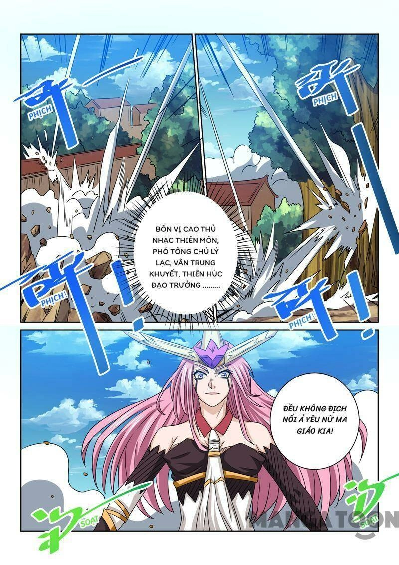 Tuyệt Thế Yêu Đế Chapter 65 - 12