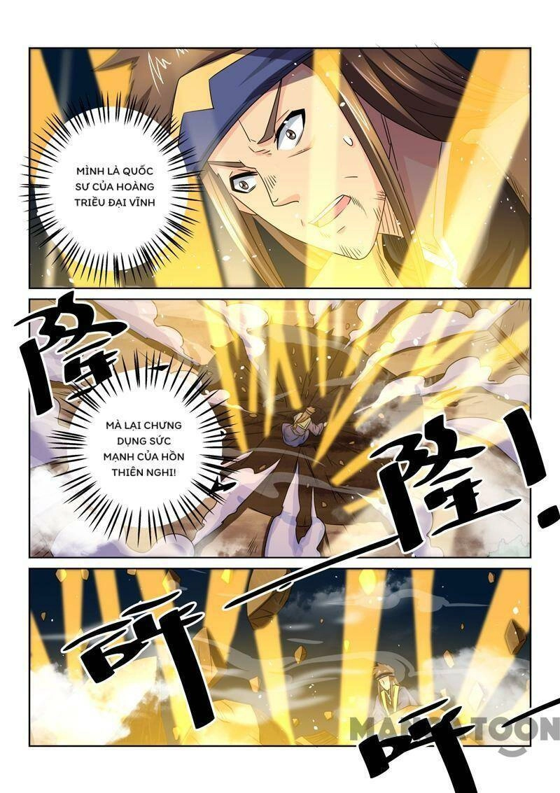 Tuyệt Thế Yêu Đế Chapter 66 - 5