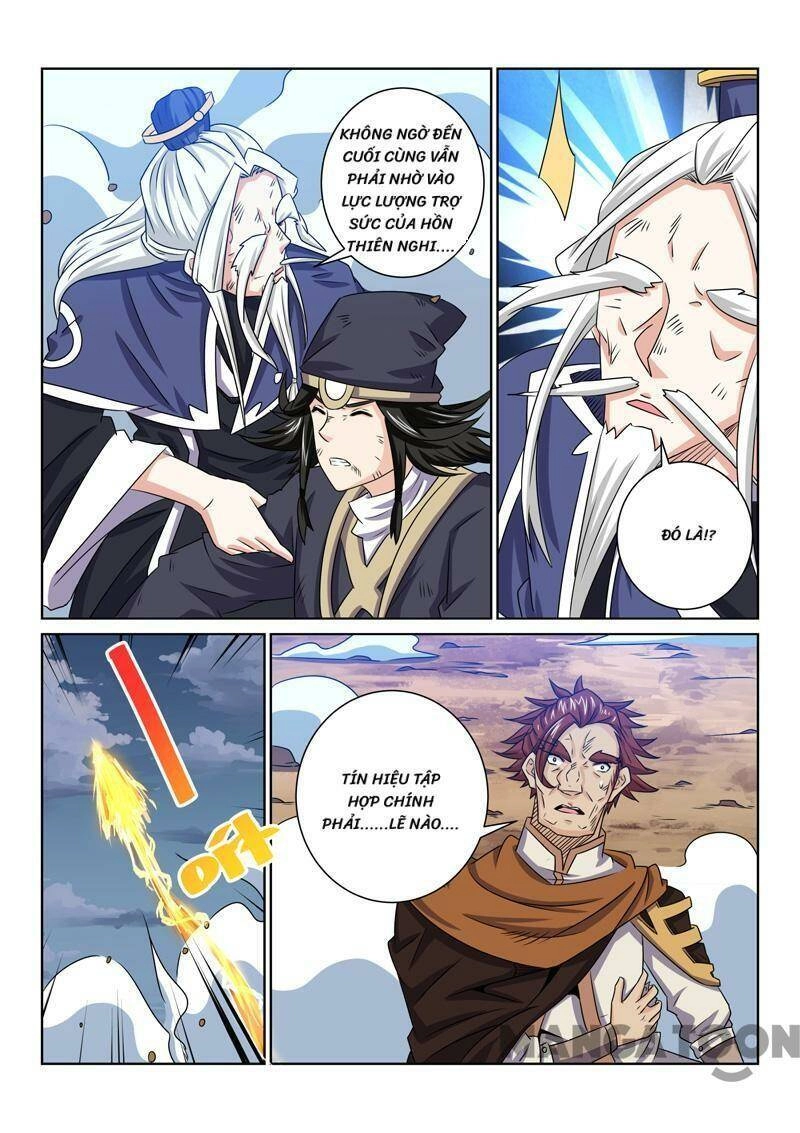 Tuyệt Thế Yêu Đế Chapter 67 - 7