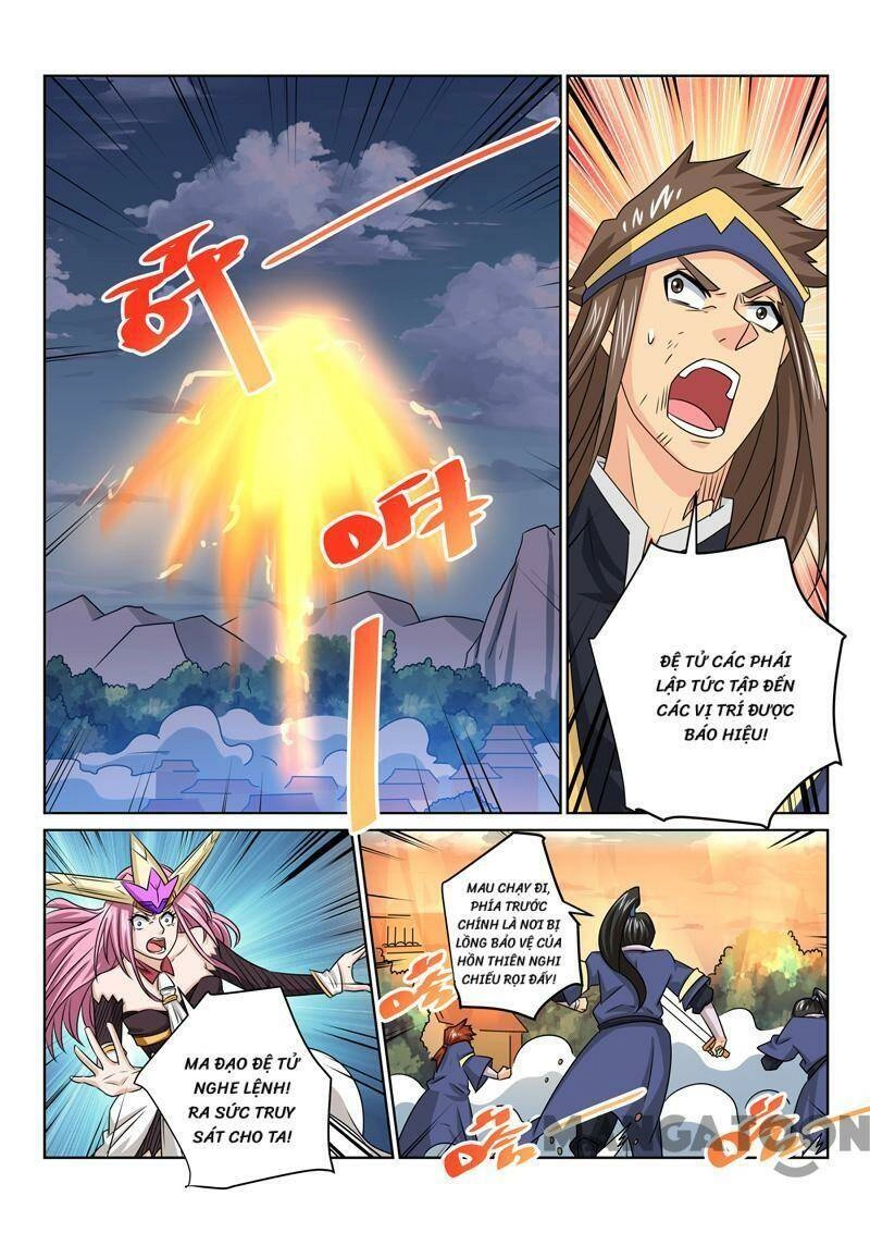 Tuyệt Thế Yêu Đế Chapter 67 - 11