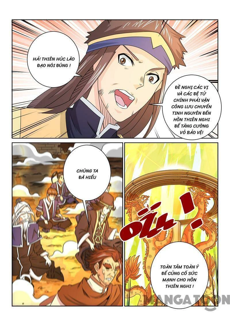 Tuyệt Thế Yêu Đế Chapter 68 - 6