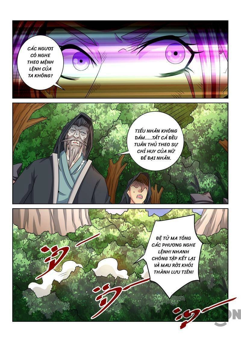 Tuyệt Thế Yêu Đế Chapter 69 - 2