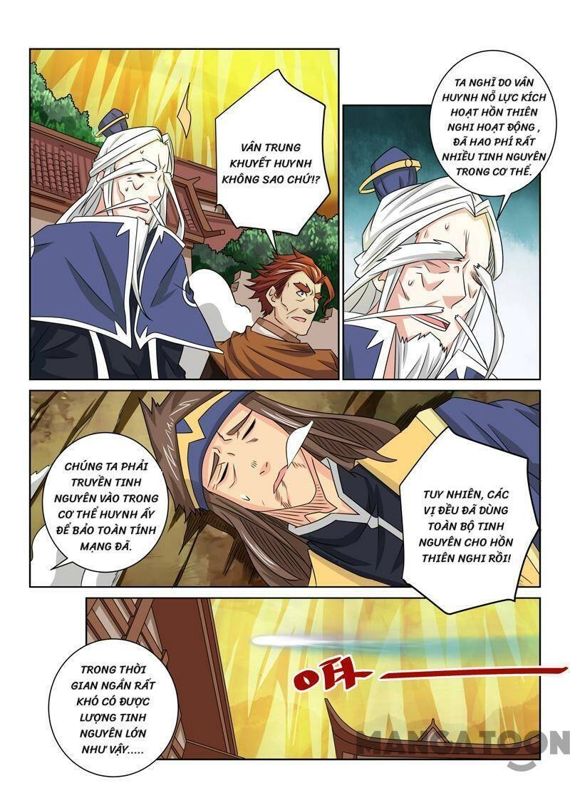 Tuyệt Thế Yêu Đế Chapter 69 - 6