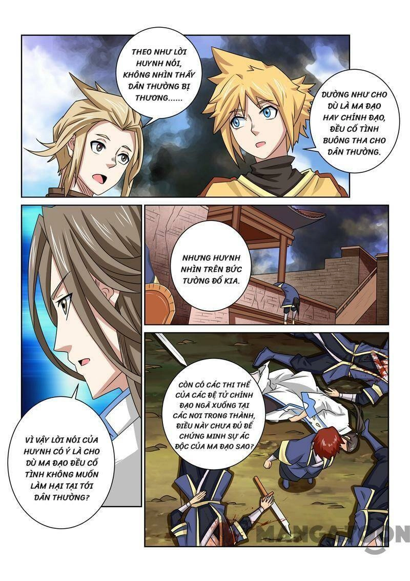 Tuyệt Thế Yêu Đế Chapter 70 - 3