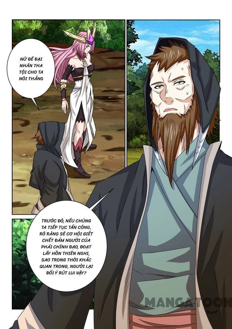 Tuyệt Thế Yêu Đế Chapter 70 - 8