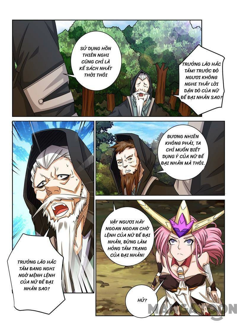 Tuyệt Thế Yêu Đế Chapter 70 - 9