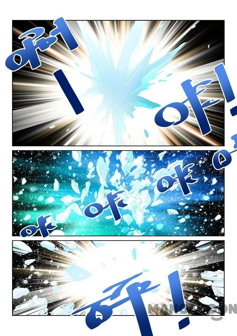 Tuyệt Thế Yêu Đế Chapter 70 - 11