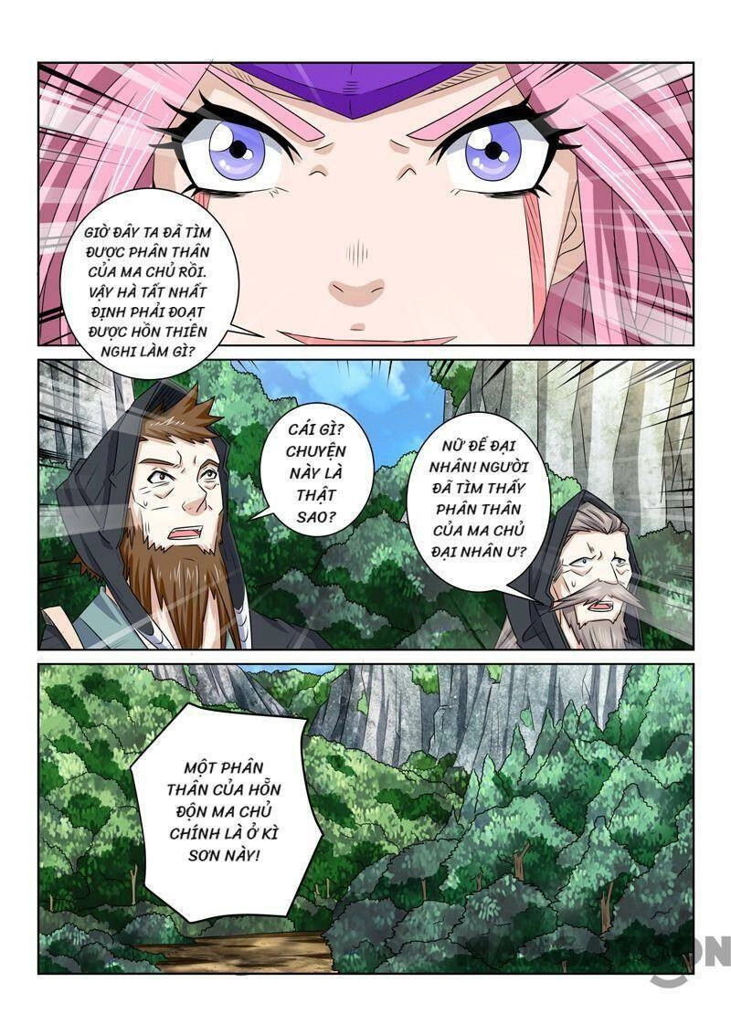 Tuyệt Thế Yêu Đế Chapter 71 - 9