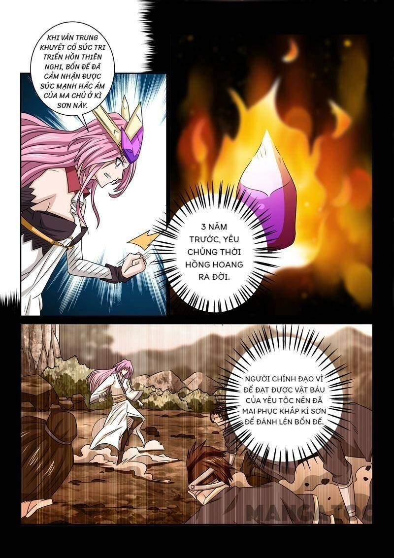 Tuyệt Thế Yêu Đế Chapter 71 - 10