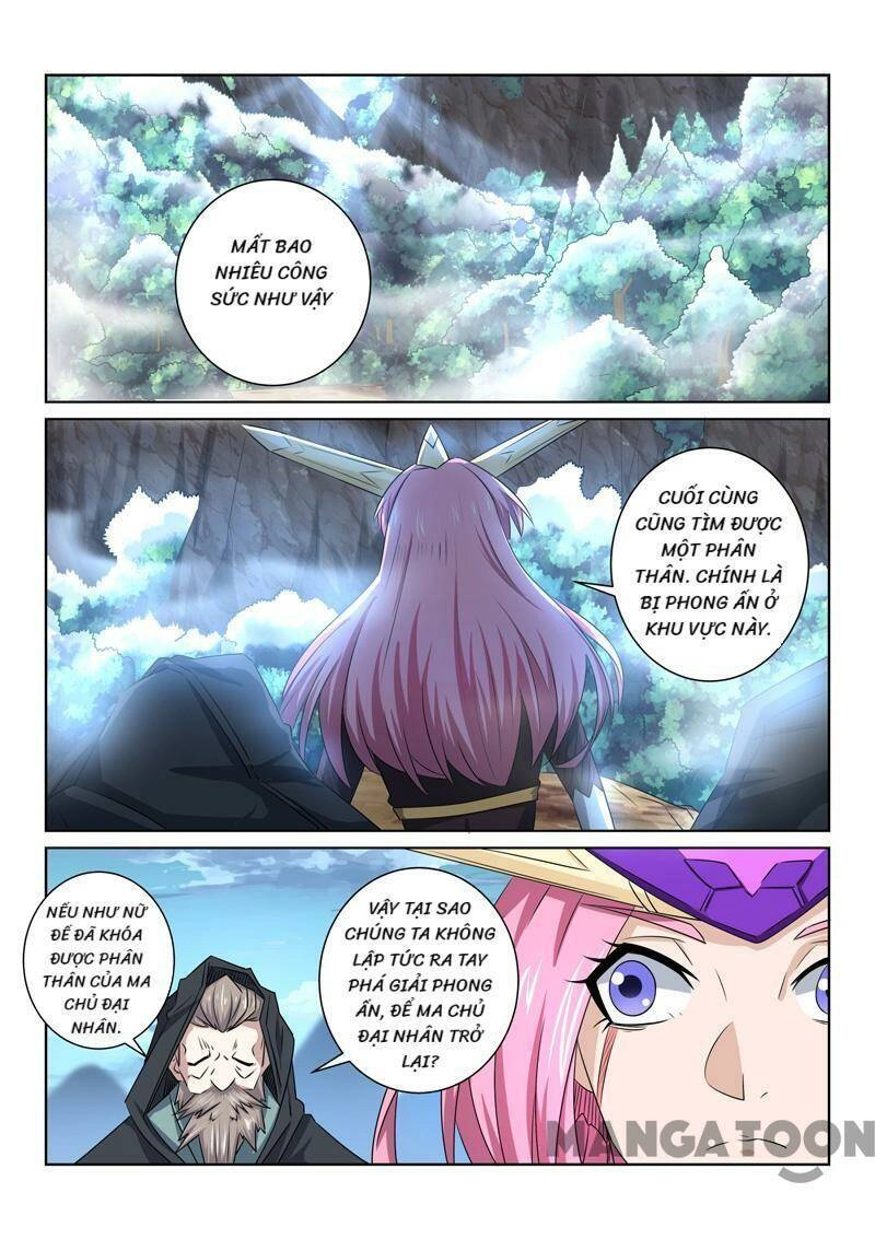 Tuyệt Thế Yêu Đế Chapter 72 - 1