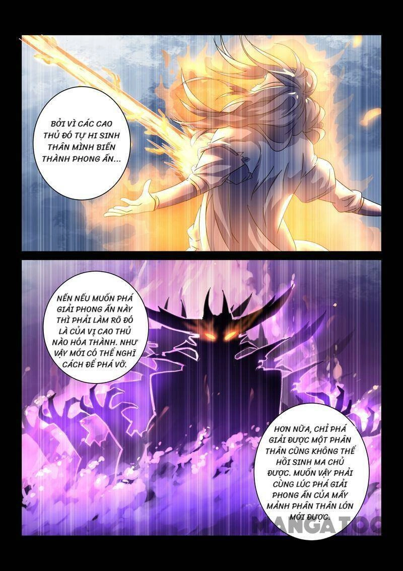 Tuyệt Thế Yêu Đế Chapter 72 - 3