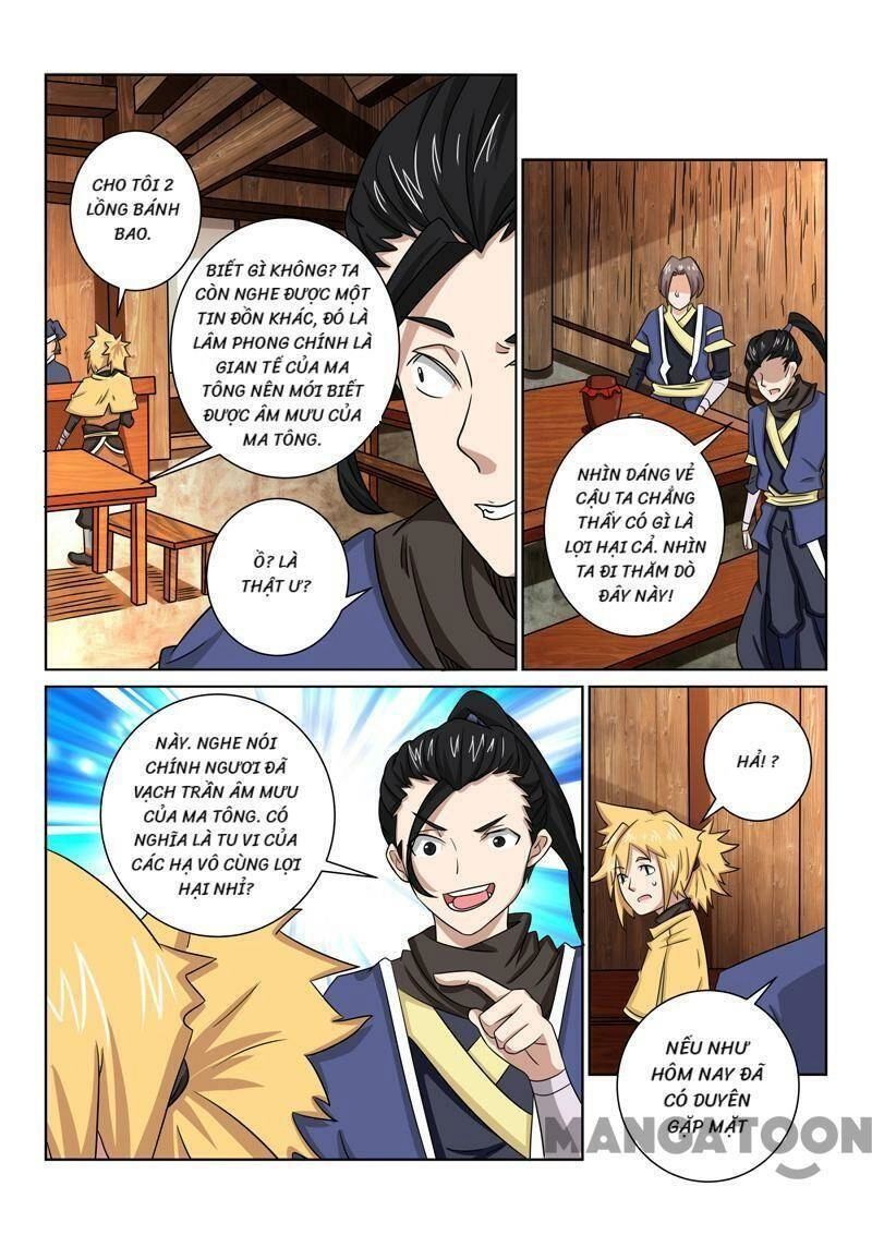 Tuyệt Thế Yêu Đế Chapter 73 - 5