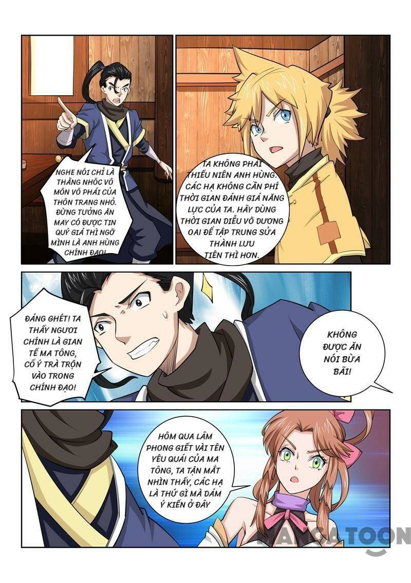 Tuyệt Thế Yêu Đế Chapter 73 - 7