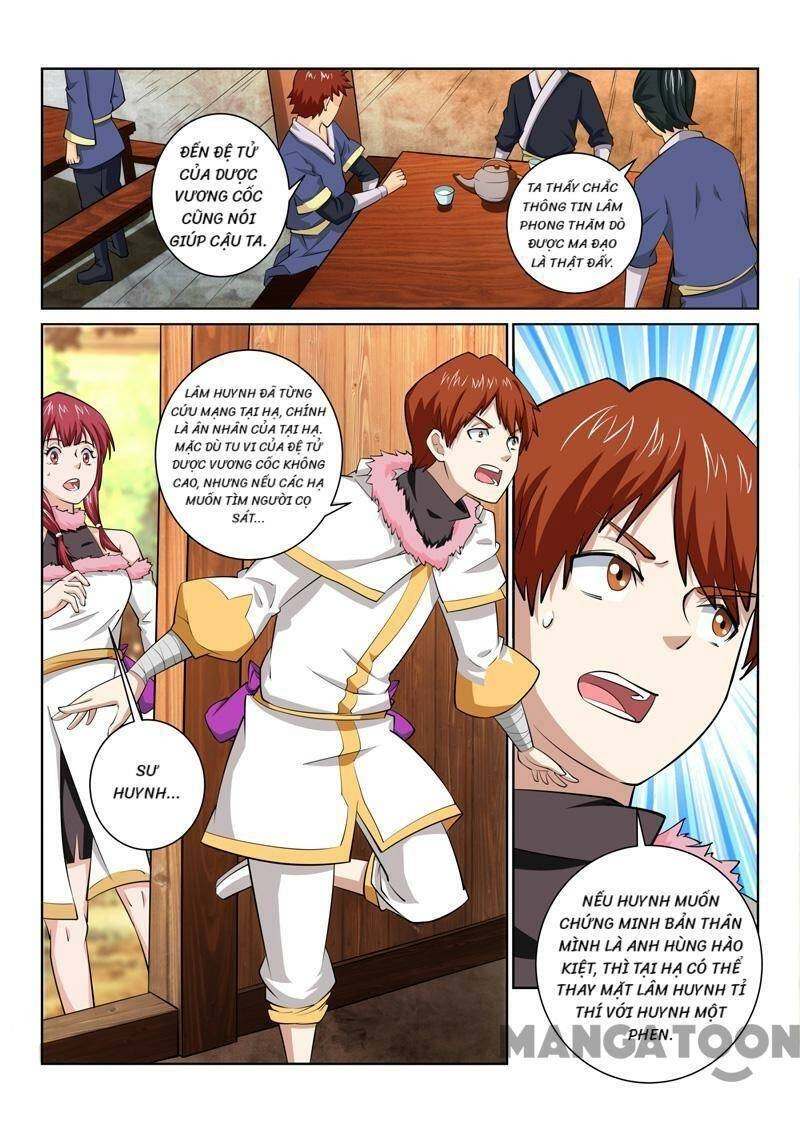 Tuyệt Thế Yêu Đế Chapter 73 - 9