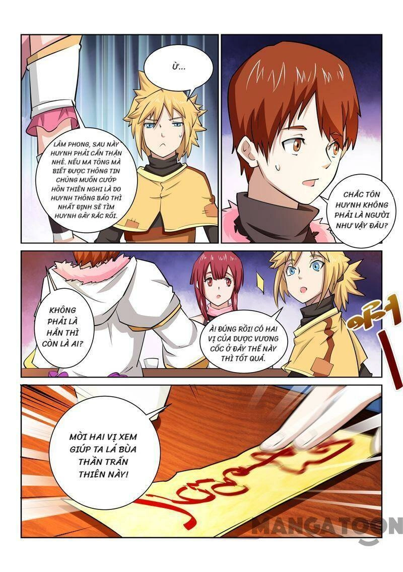 Tuyệt Thế Yêu Đế Chapter 73 - 12