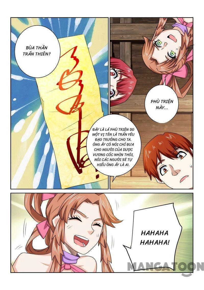 Tuyệt Thế Yêu Đế Chapter 74 - 1