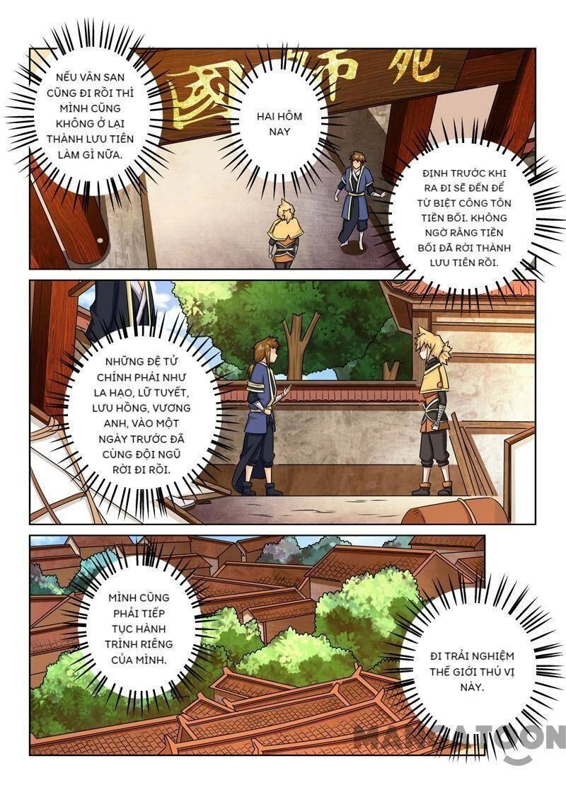 Tuyệt Thế Yêu Đế Chapter 76 - 11