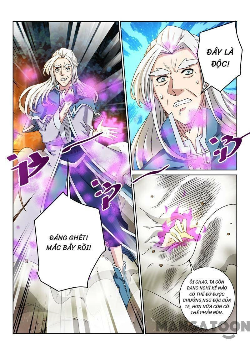 Tuyệt Thế Yêu Đế Chapter 77 - 11