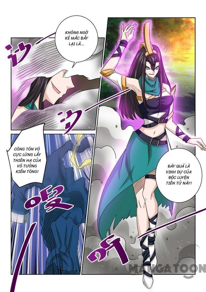 Tuyệt Thế Yêu Đế Chapter 77 - 12