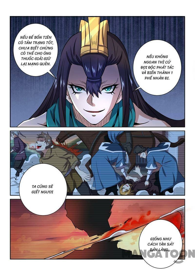 Tuyệt Thế Yêu Đế Chapter 78 - 2