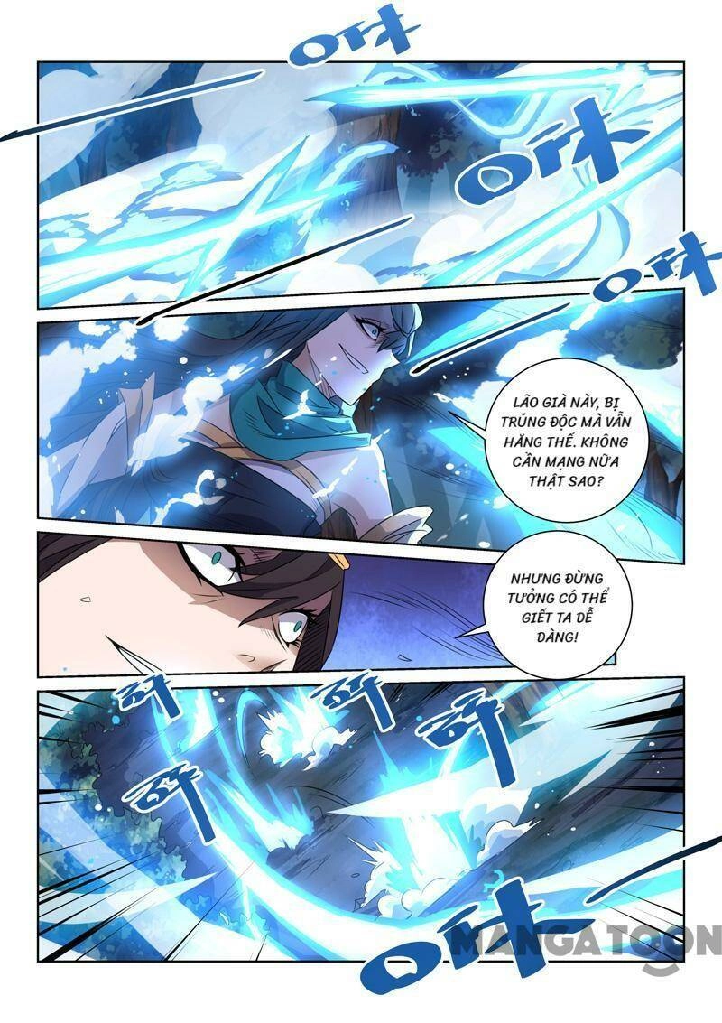 Tuyệt Thế Yêu Đế Chapter 78 - 5