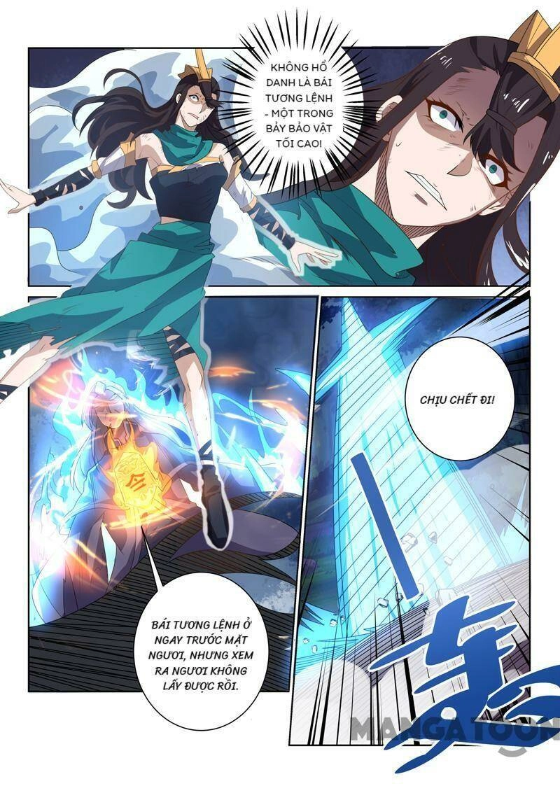 Tuyệt Thế Yêu Đế Chapter 78 - 12