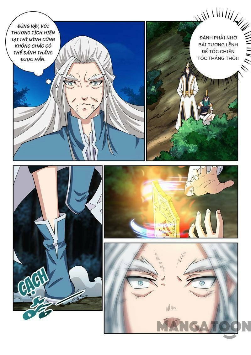 Tuyệt Thế Yêu Đế Chapter 79 - 5