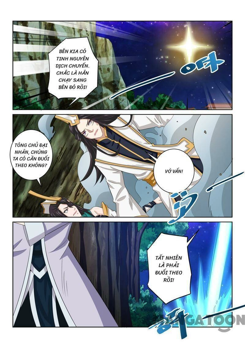 Tuyệt Thế Yêu Đế Chapter 80 - 1