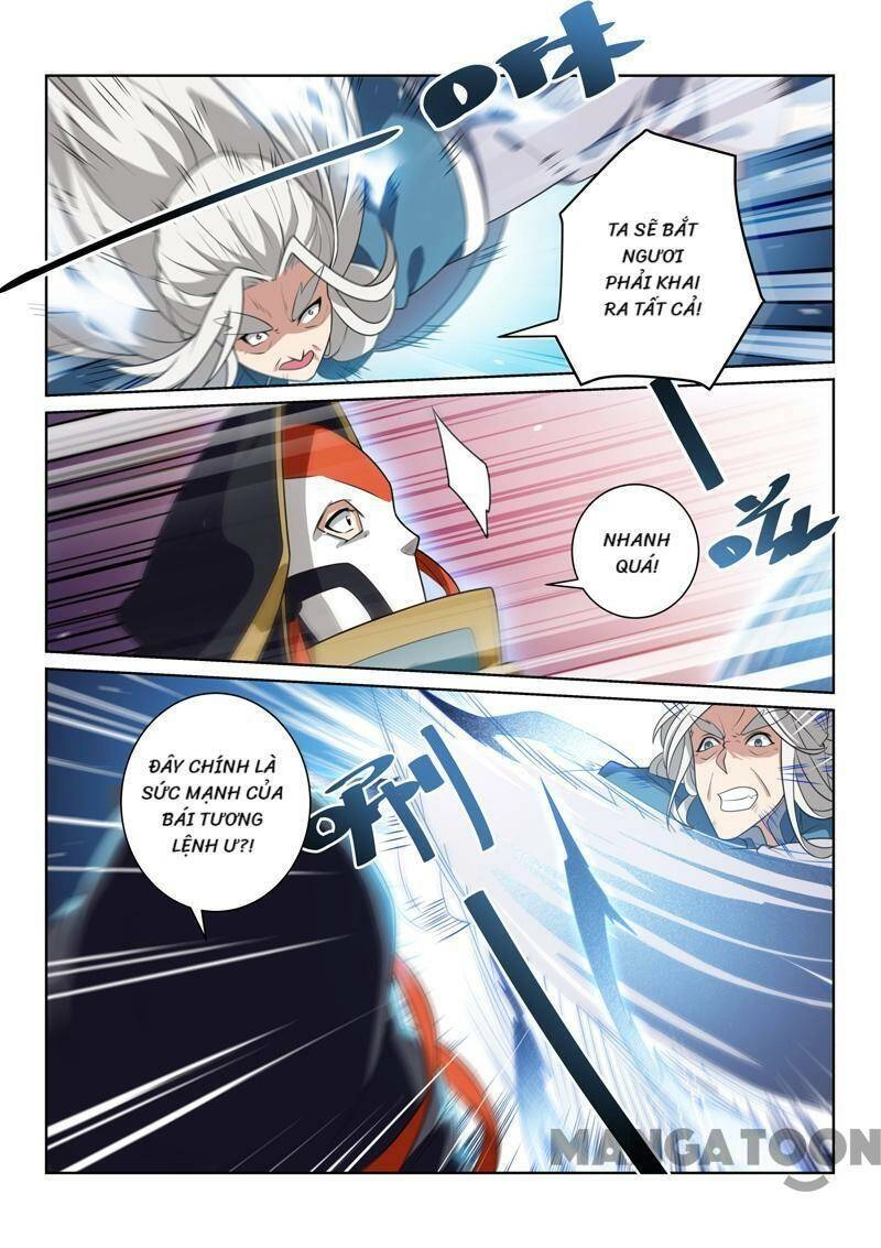 Tuyệt Thế Yêu Đế Chapter 81 - 2