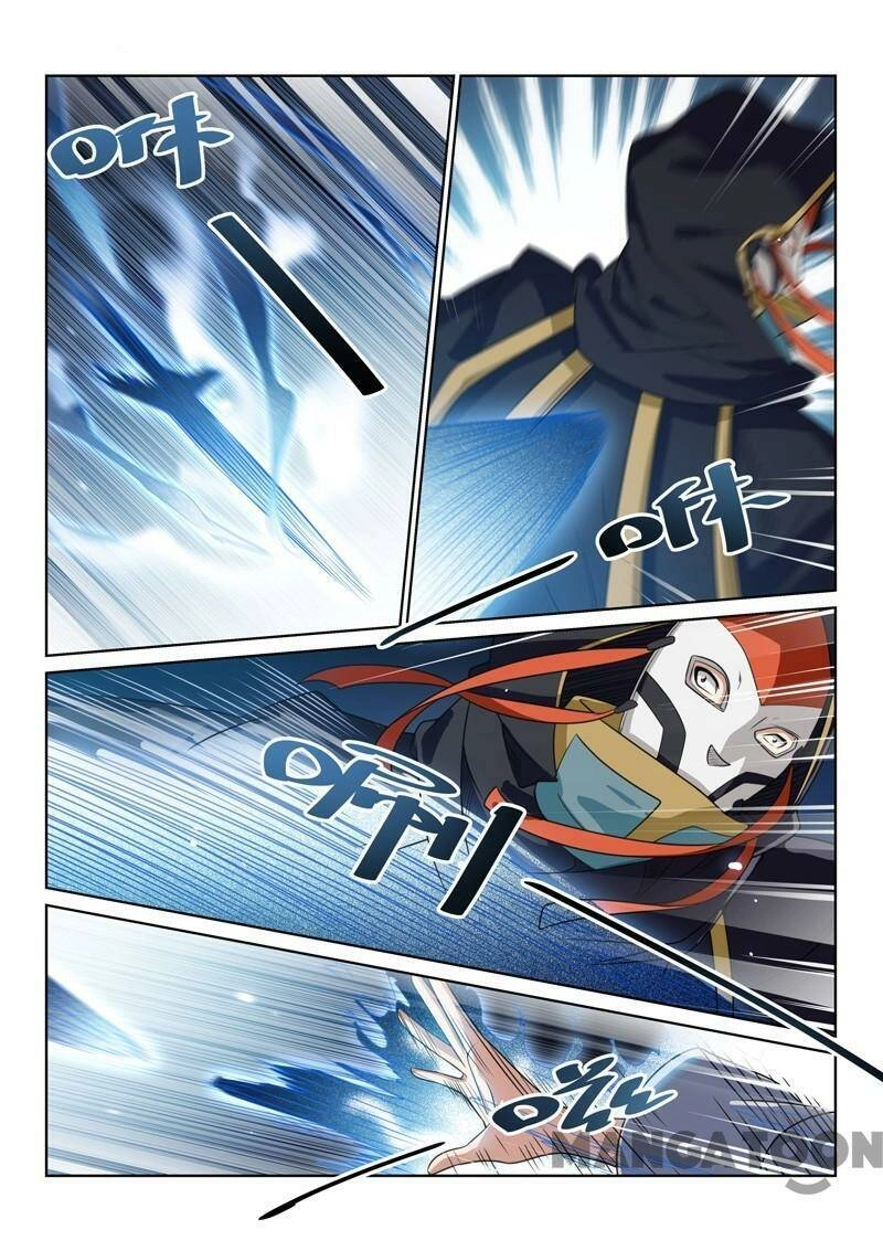 Tuyệt Thế Yêu Đế Chapter 81 - 4