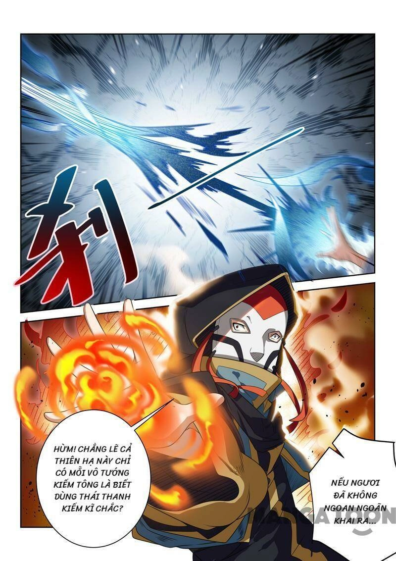 Tuyệt Thế Yêu Đế Chapter 81 - 5