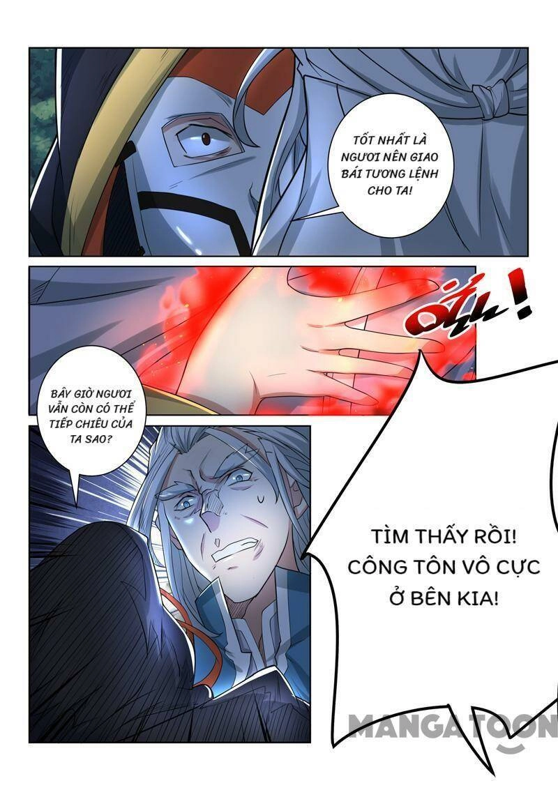 Tuyệt Thế Yêu Đế Chapter 81 - 12