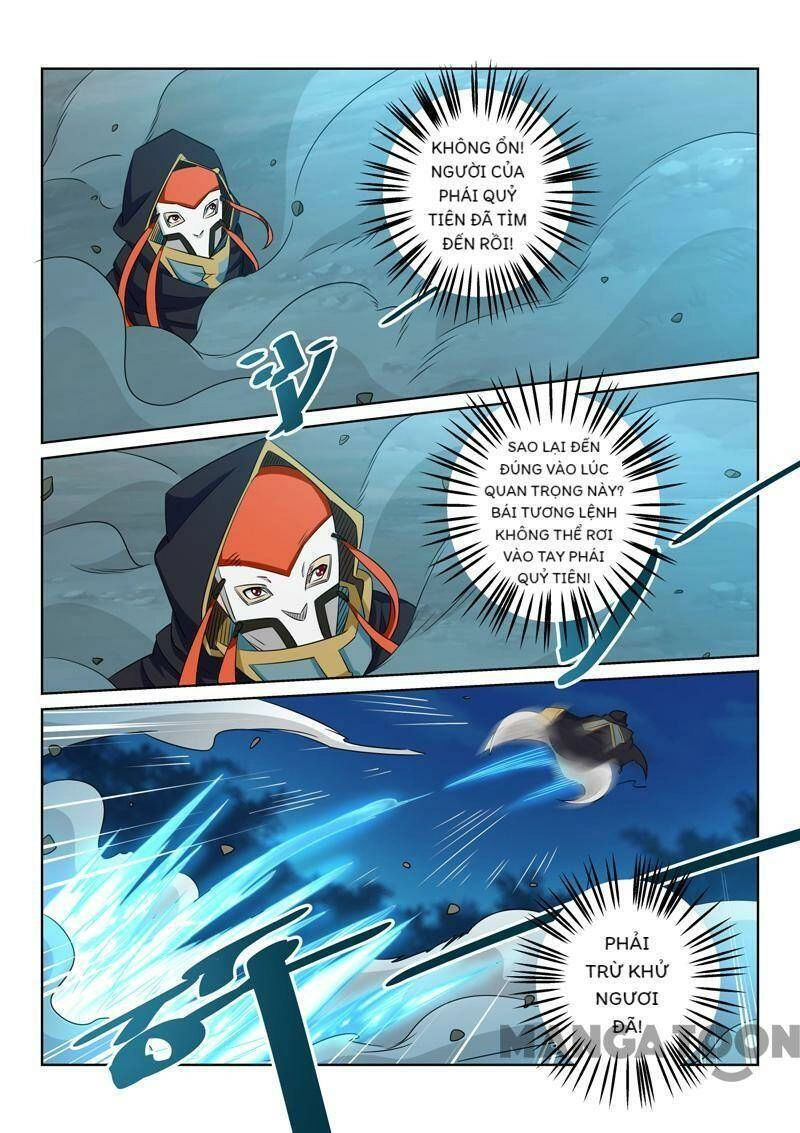 Tuyệt Thế Yêu Đế Chapter 82 - 4