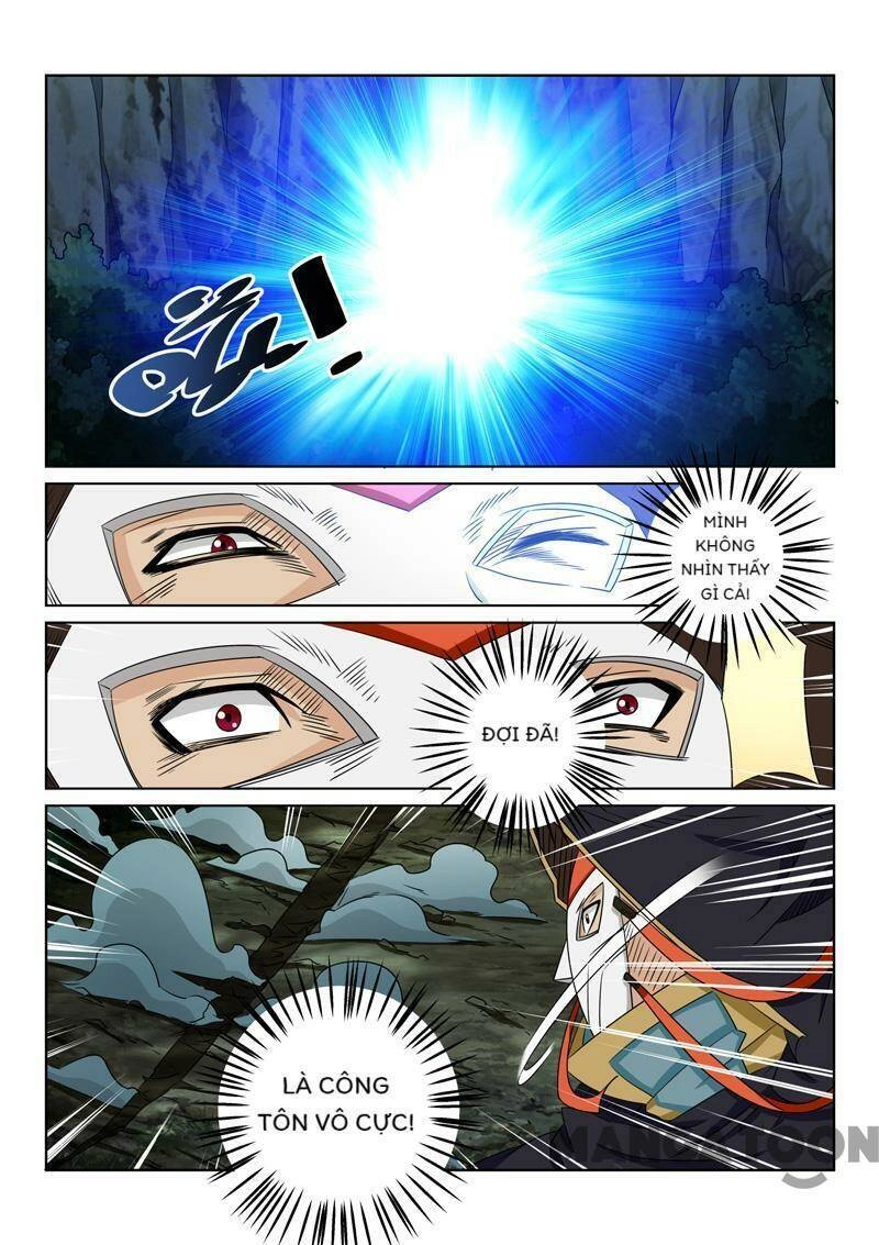 Tuyệt Thế Yêu Đế Chapter 82 - 7