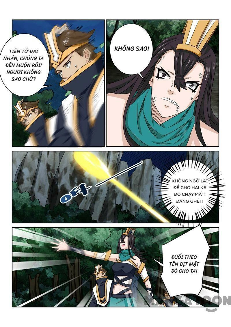 Tuyệt Thế Yêu Đế Chapter 82 - 10