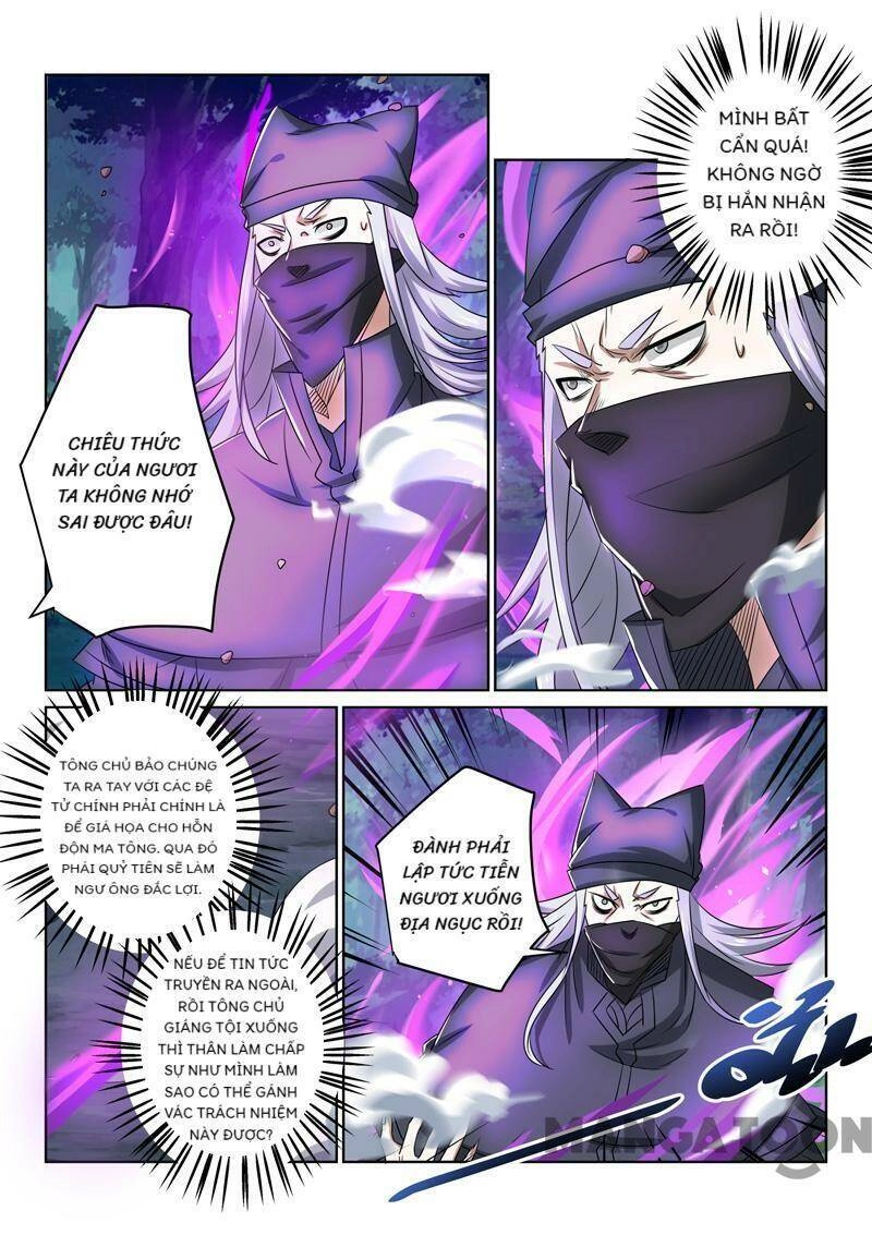 Tuyệt Thế Yêu Đế Chapter 84 - 1