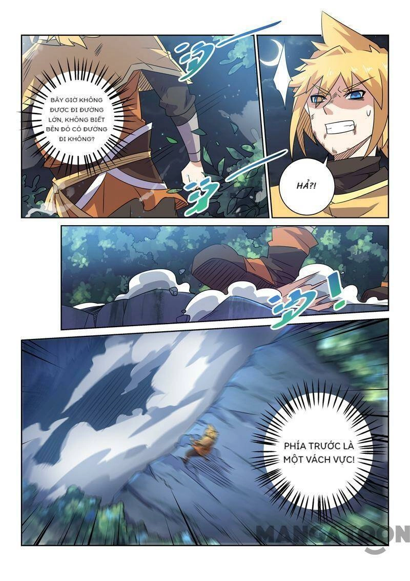 Tuyệt Thế Yêu Đế Chapter 84 - 12