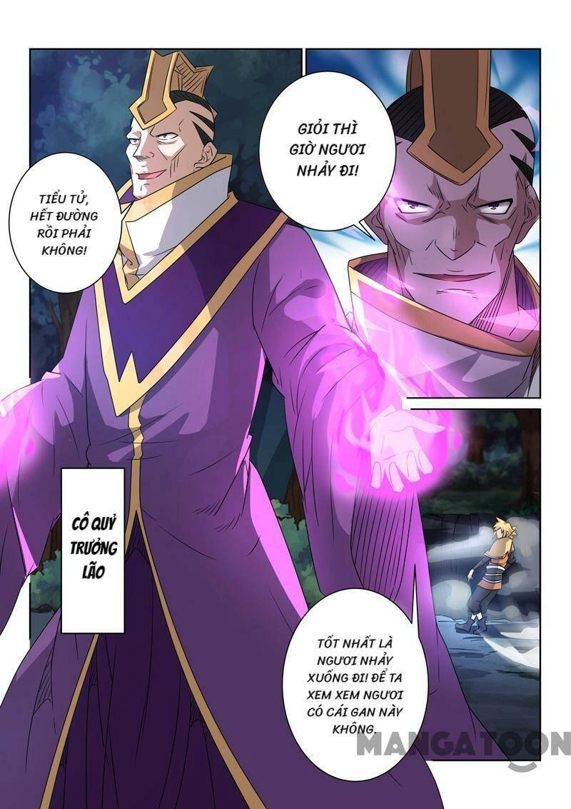 Tuyệt Thế Yêu Đế Chapter 85 - 2