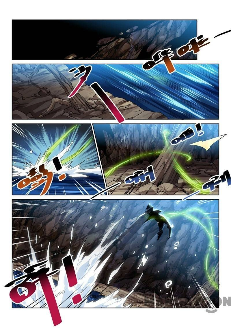 Tuyệt Thế Yêu Đế Chapter 85 - 12