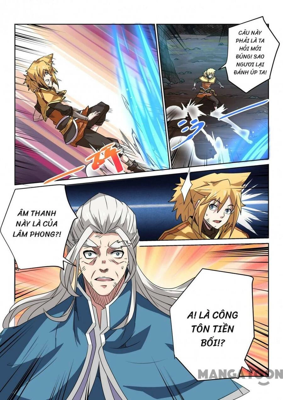 Tuyệt Thế Yêu Đế Chapter 87 - 12