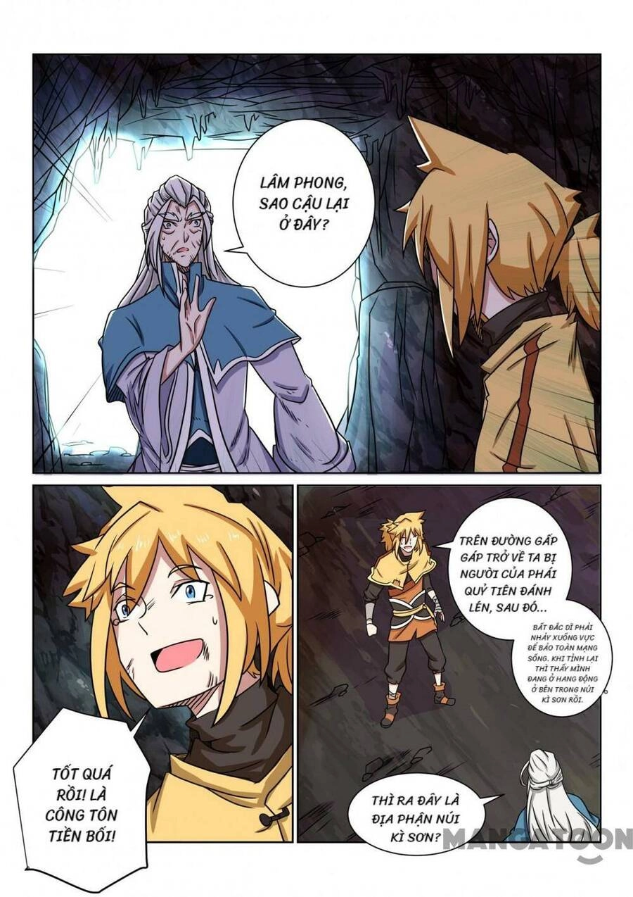 Tuyệt Thế Yêu Đế Chapter 88 - 1