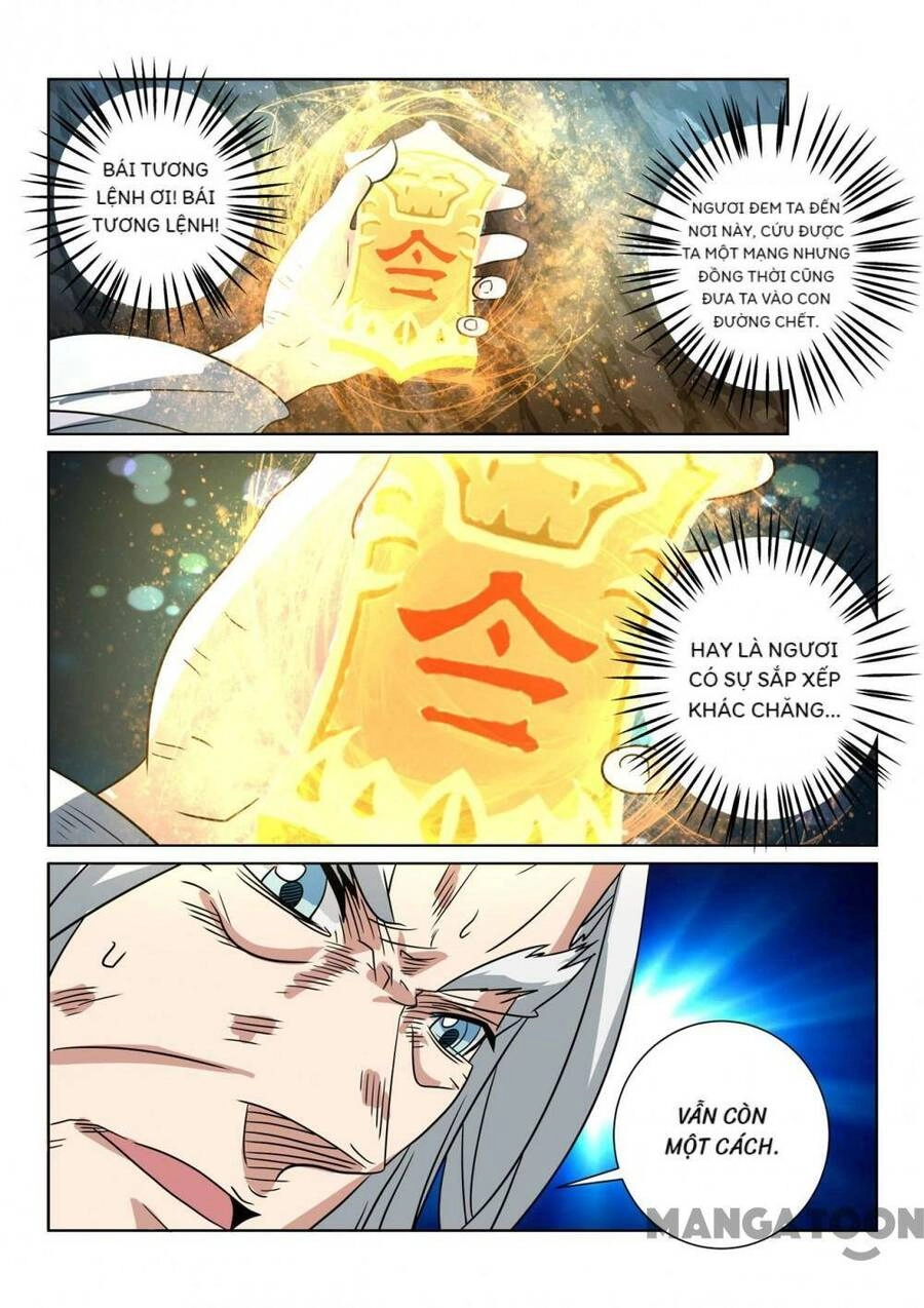 Tuyệt Thế Yêu Đế Chapter 88 - 11