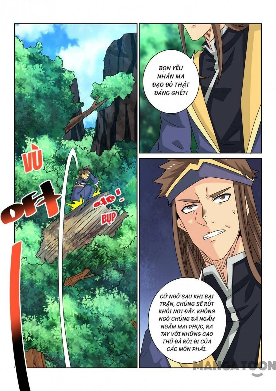 Tuyệt Thế Yêu Đế Chapter 92 - 2