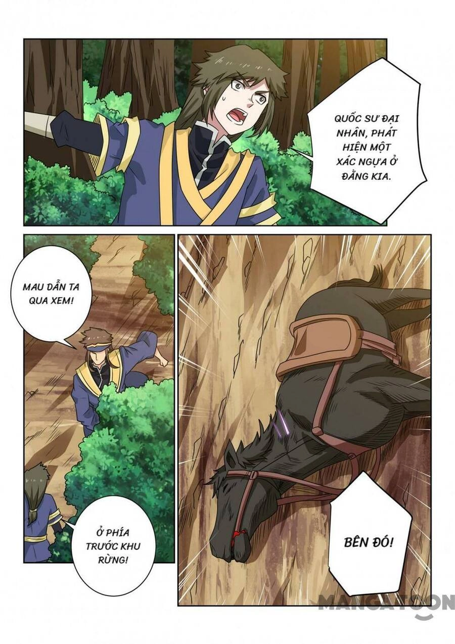 Tuyệt Thế Yêu Đế Chapter 92 - 4