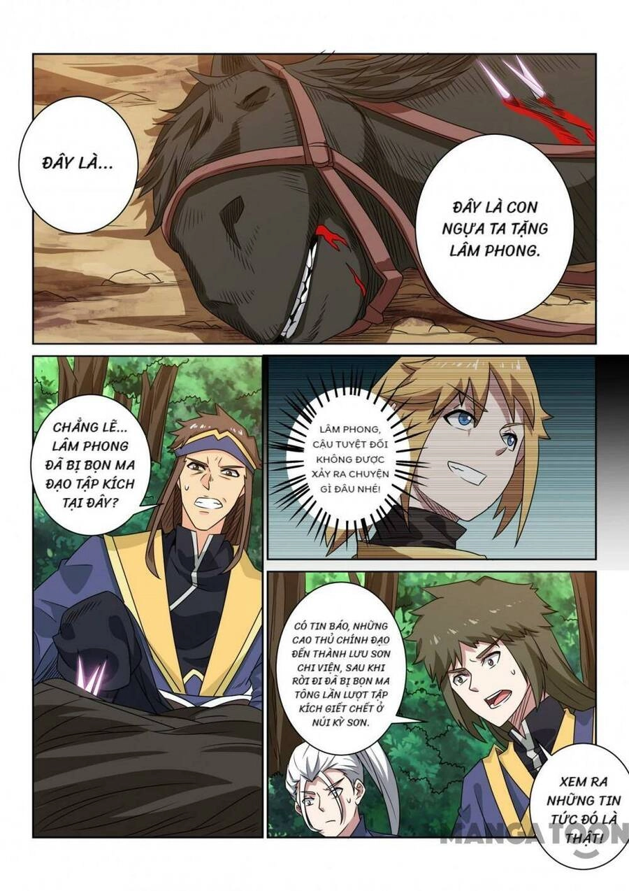 Tuyệt Thế Yêu Đế Chapter 92 - 5